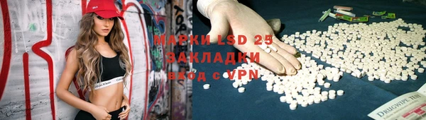 MDMA Баксан